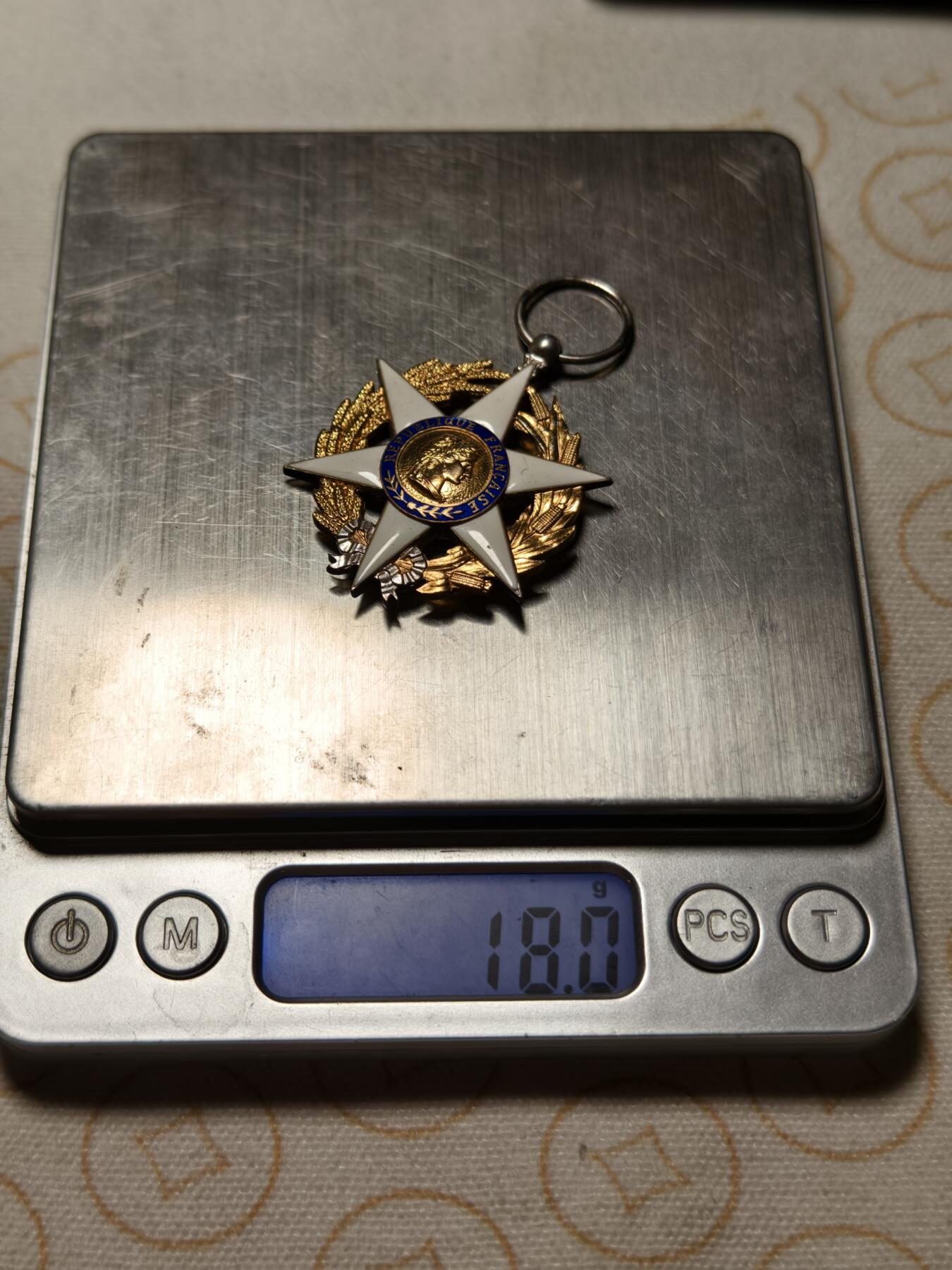 抚柳草堂-第十三期（贺新春首场）章牌钱币  奖章勋章限时免佣 满百包邮 放漏专场