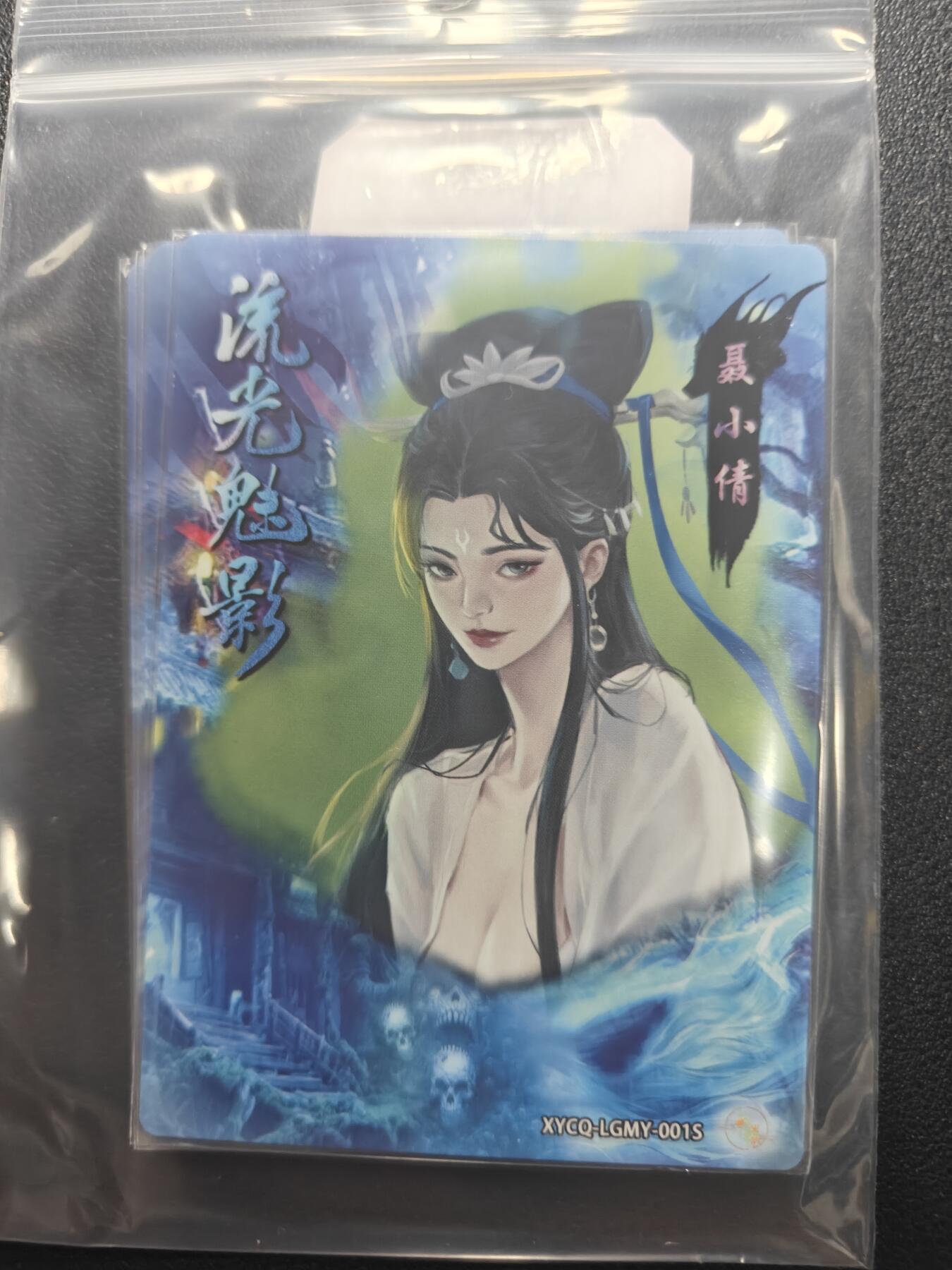 天玑星卡拍第173期《2.26周四截拍》持续收拍收评中 满赠卡需备注