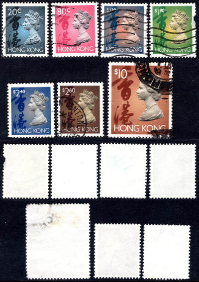 洪涛臻品批发群 精选邮票限时拍卖第1270期  - 香港 梅钦票7枚 20分到$10元7枚