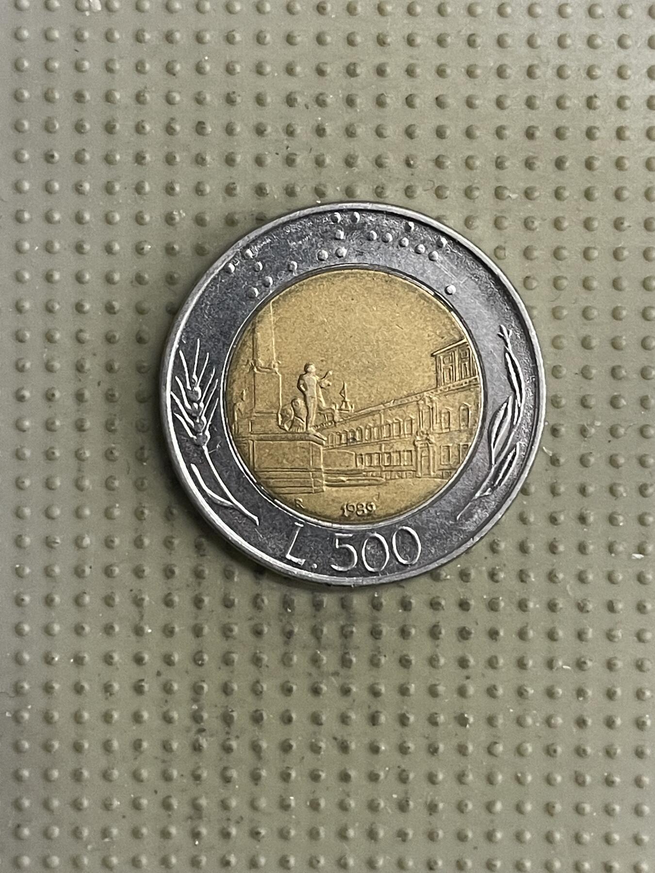 2026年第27场各国散币拍卖（总第177场） 意大利1989年500里拉