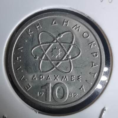 沼泽如烟--第1005场 - 希腊1982年10德拉克马