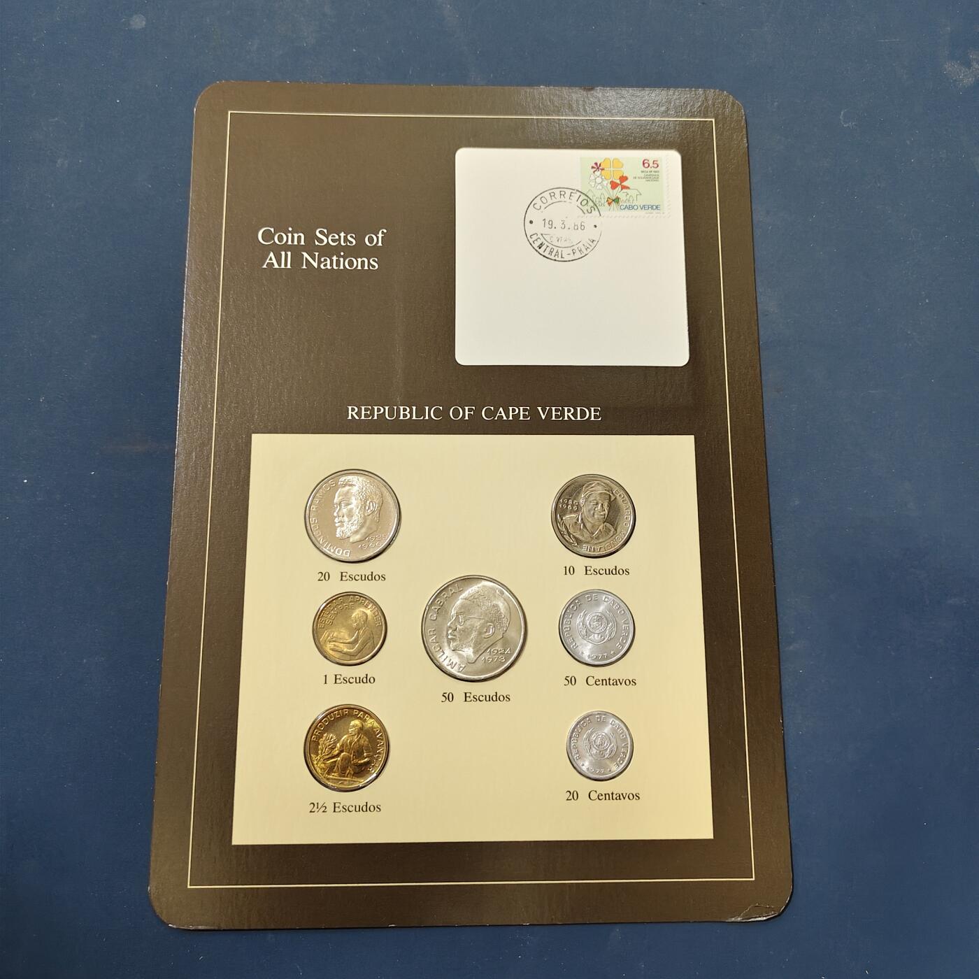 【全场包邮】纯粹捡漏拍506场-持续更新中 【富兰克林·世界各国硬币系列邮币卡】佛得角共和国