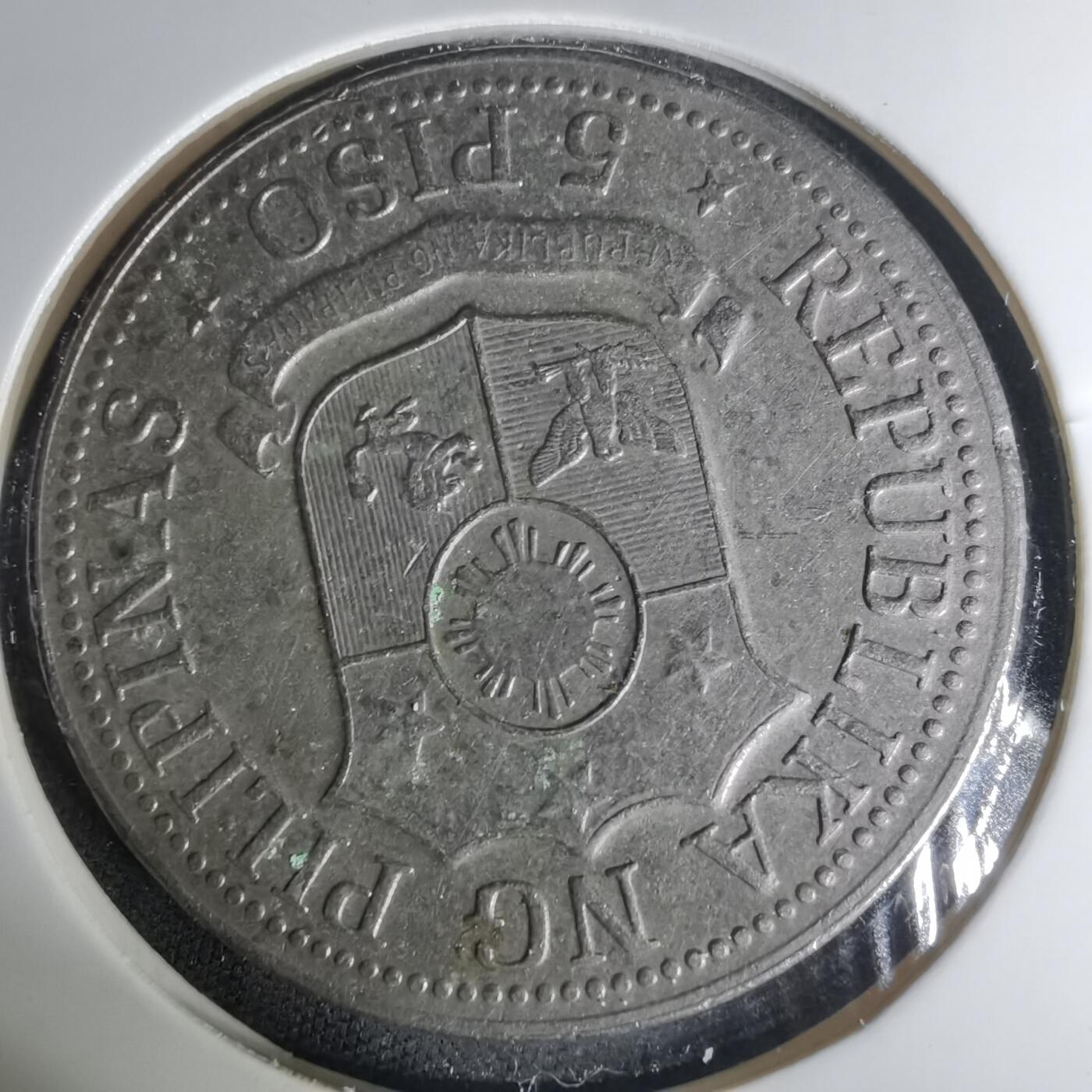 沼泽如烟--第1004场