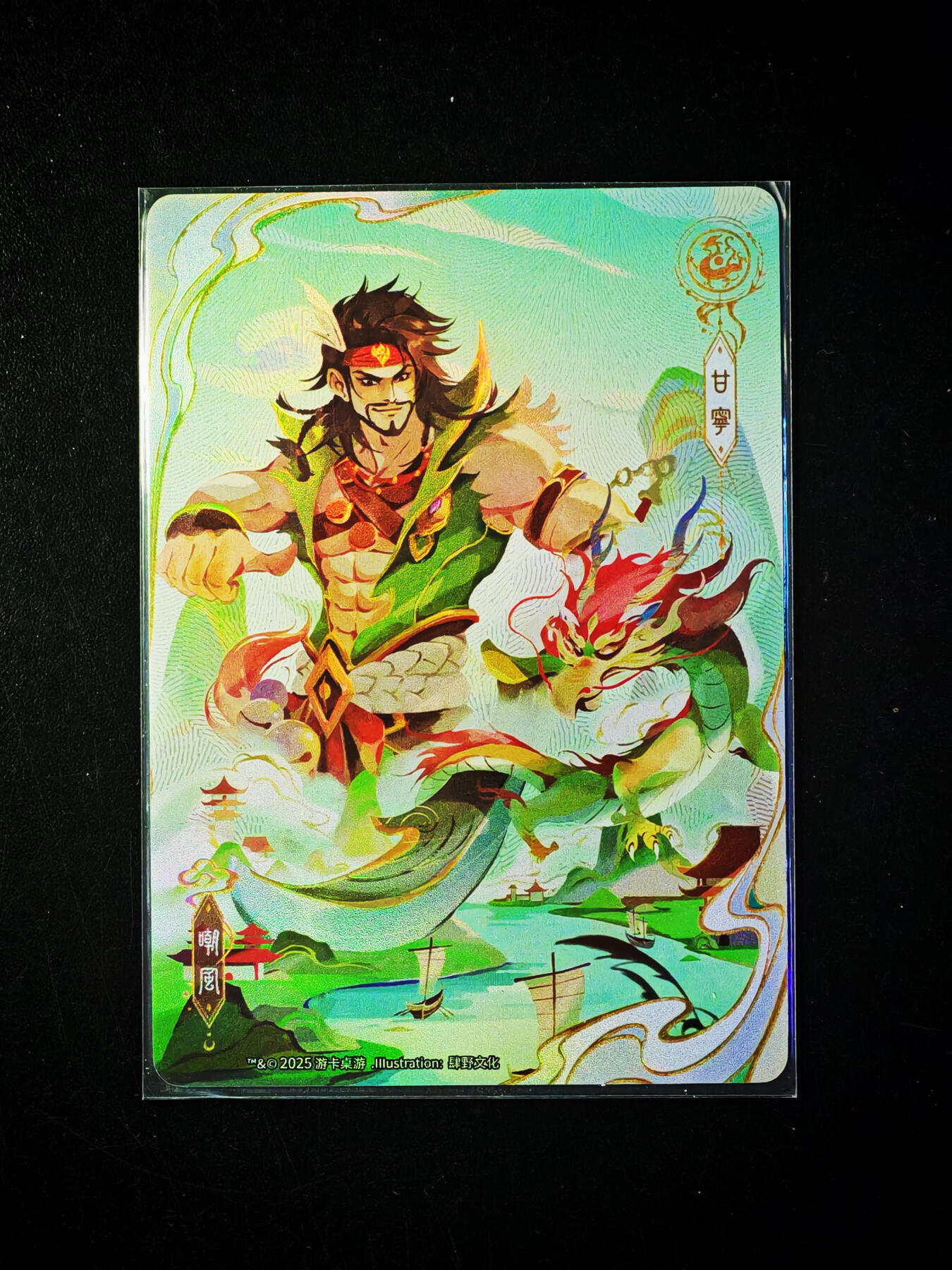 琦卡当当铺～第34期★★新年快乐~各种类型亲签A4都有~支持寄存★★~【9点40结束】扫码加群抽[包邮券]~