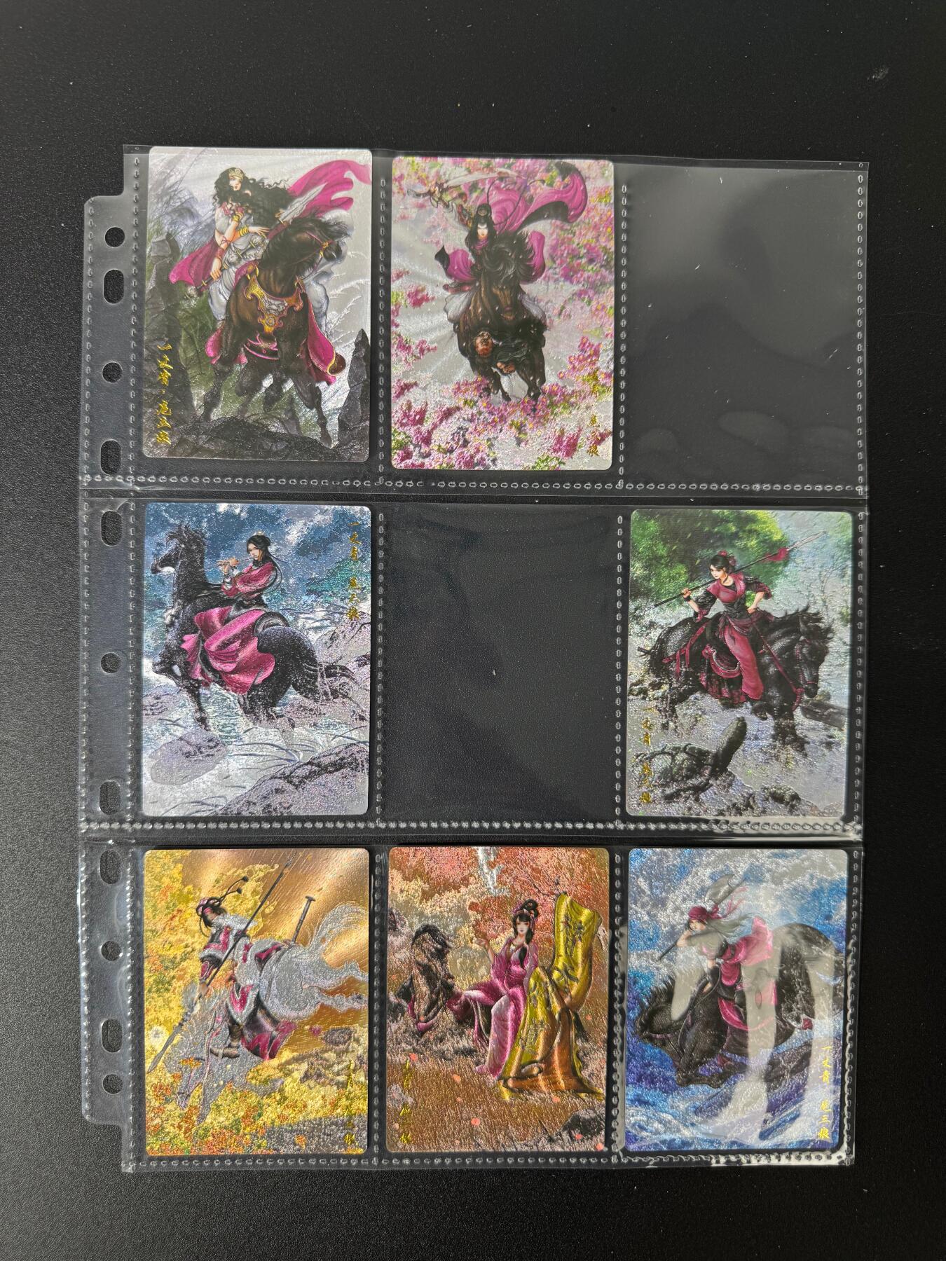 NO.25 好又多金牌大场，新年专场（下）马到成功，万事亨通！每周一站式配齐，方便凑单！（周6晚9点截拍，卖家送拍0抽成！） 【套卡】卡德曼 谷粒 扈三娘 带编粗闪47张