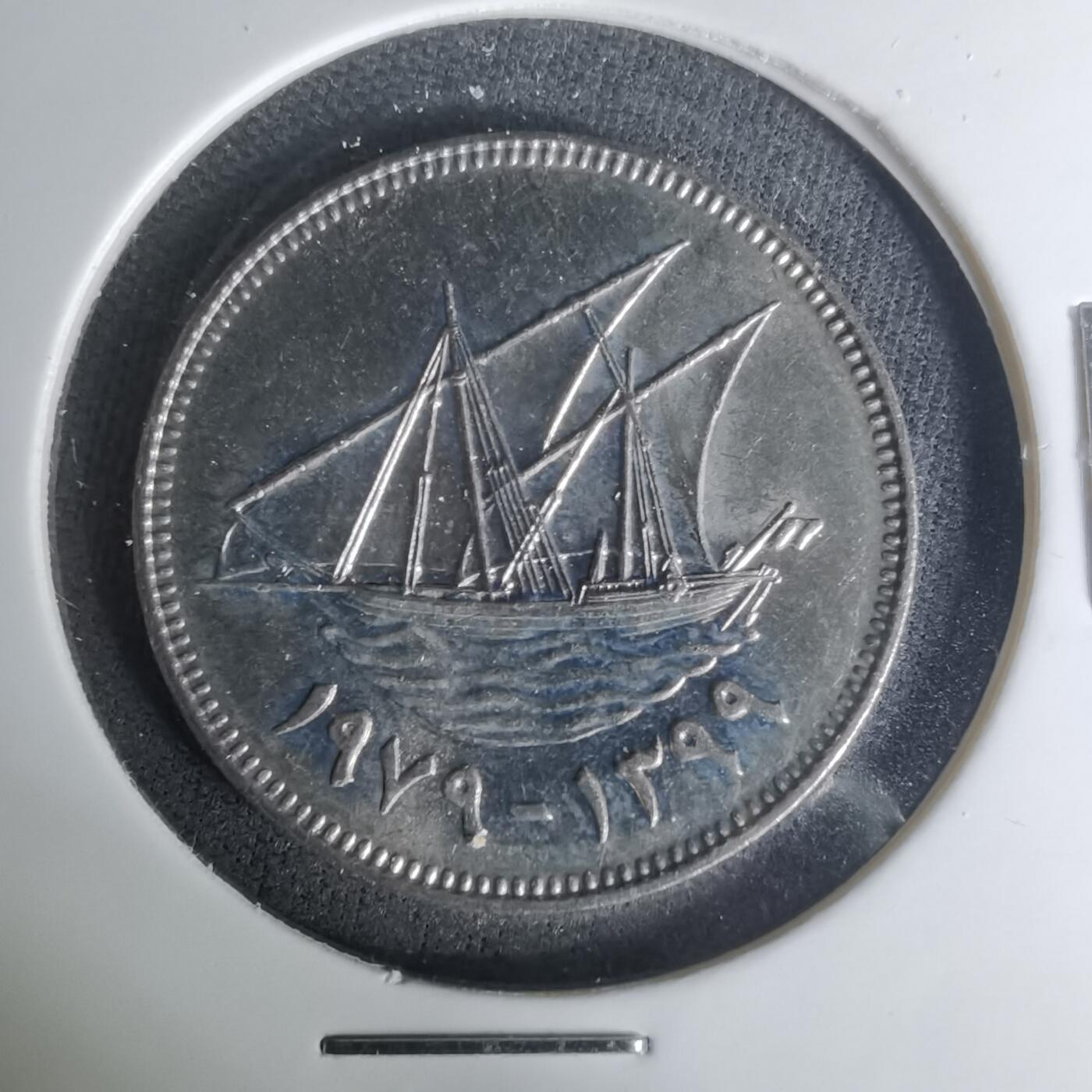 沼泽如烟--第1004场