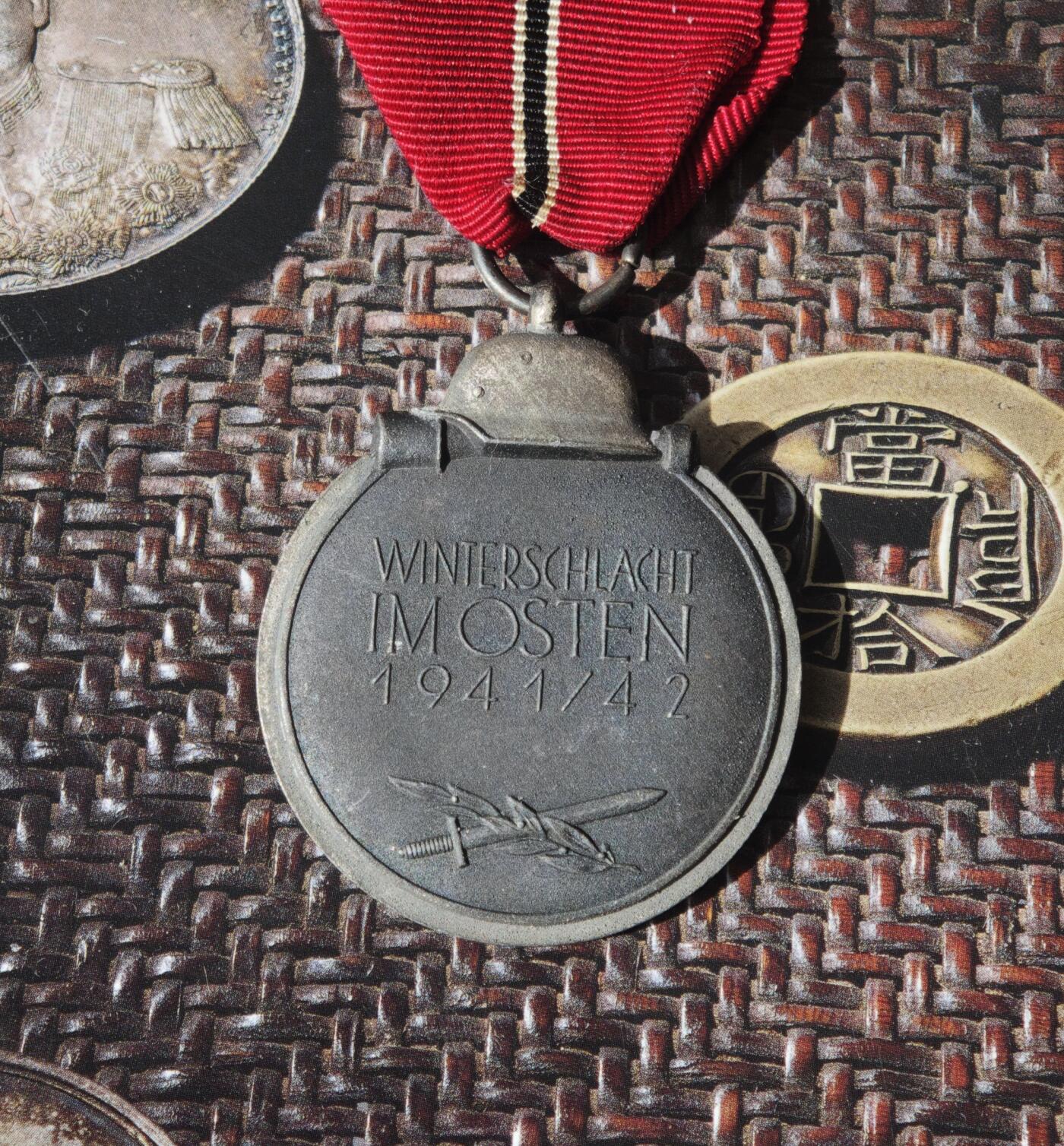 2026年2月捡漏拍