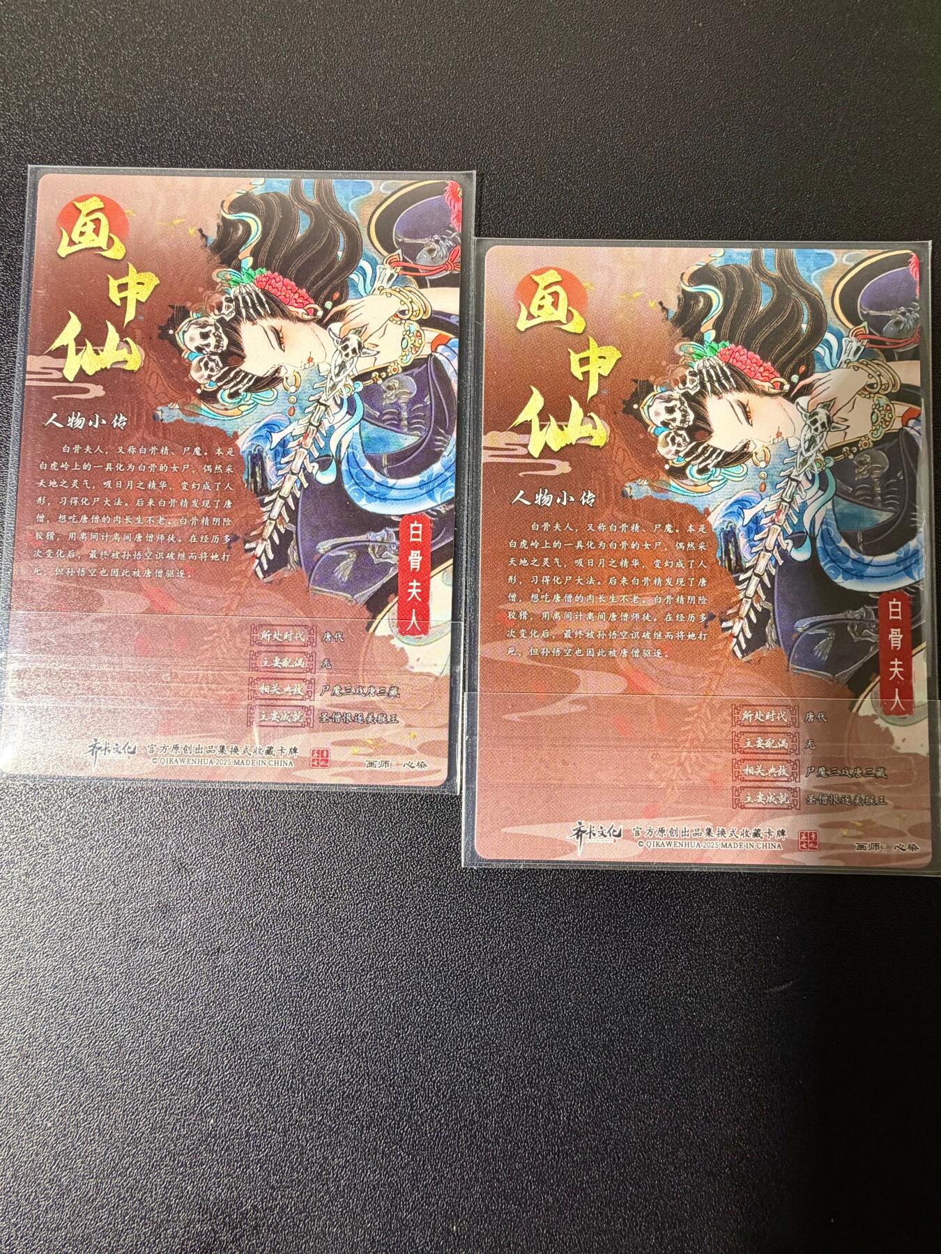 NO.25 好又多金牌大场，新年专场（下）马到成功，万事亨通！每周一站式配齐，方便凑单！（周6晚9点截拍，卖家送拍0抽成！）