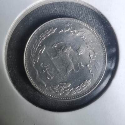 沼泽如烟--第1004场 - 伊朗