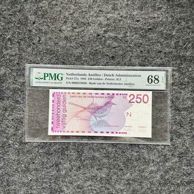 🇺🇳¥ ¥2026🐎马年纸钞评级币 - 荷属安地列斯1986年250盾（9006319620）