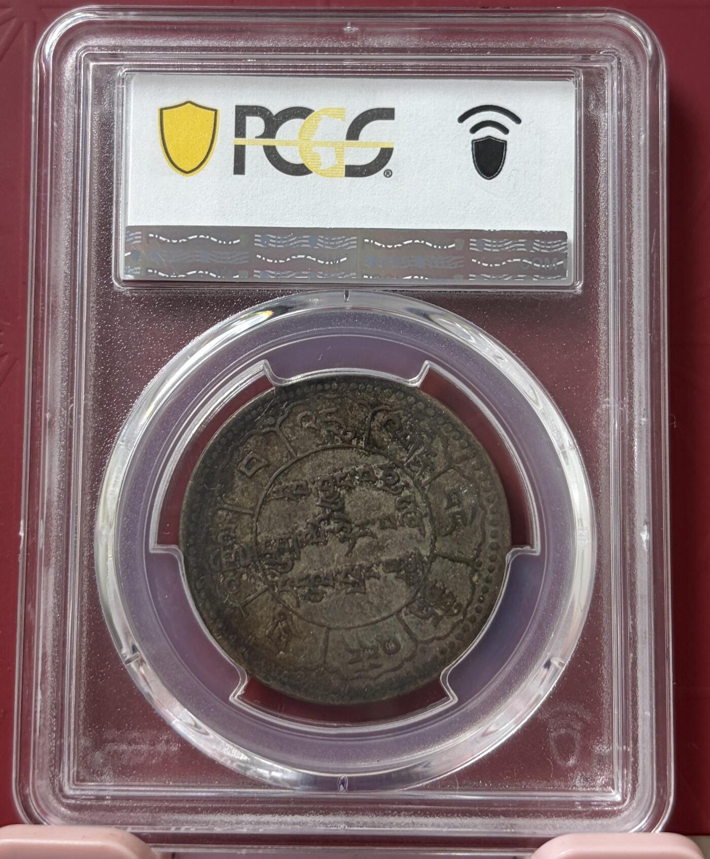 2026年2月捡漏拍