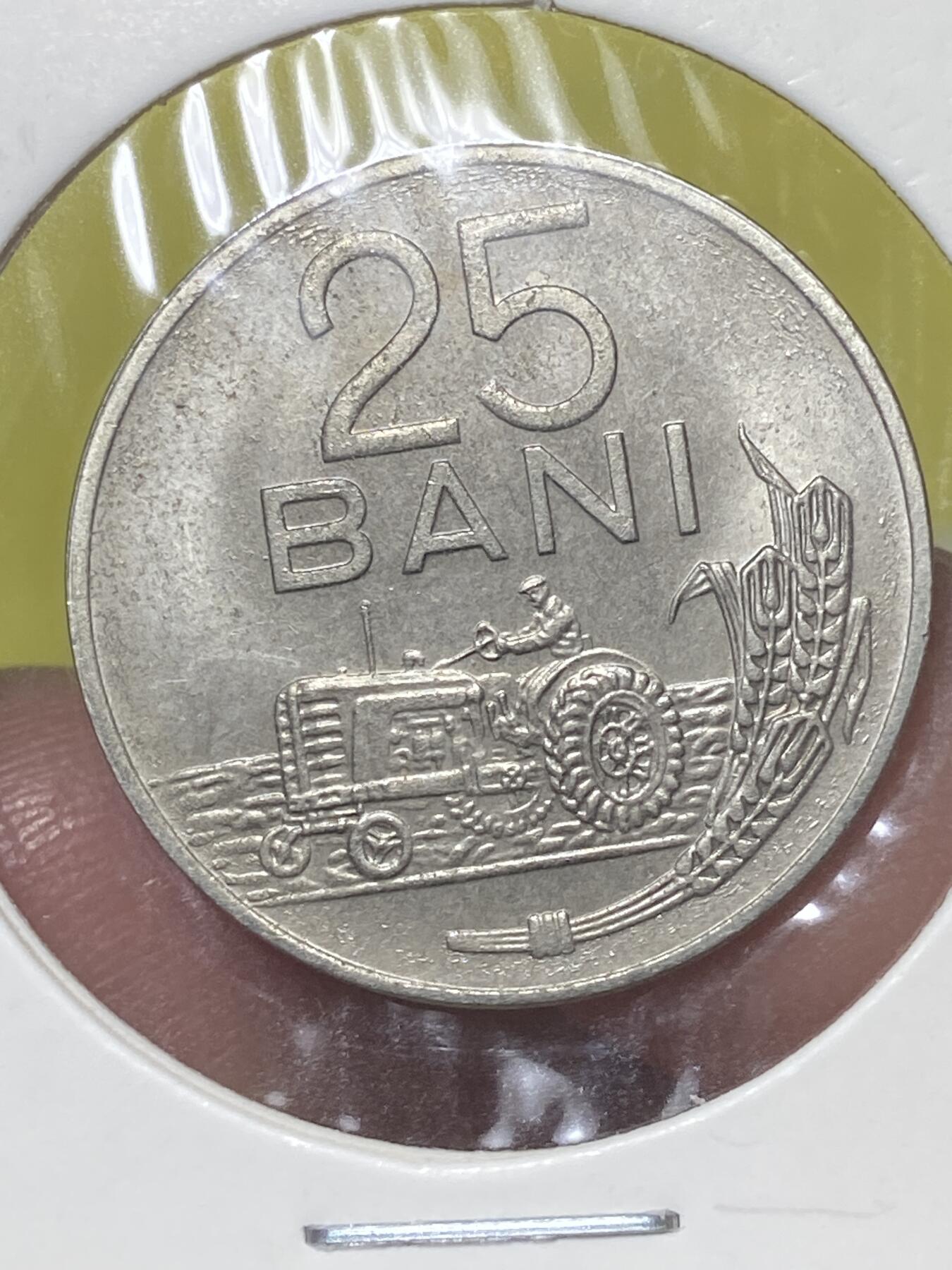 2026年第三十二场(总第二百零一场）外国精品纸夹币场(免佣金) 罗马尼亚🇷🇴1960单年份25巴尼