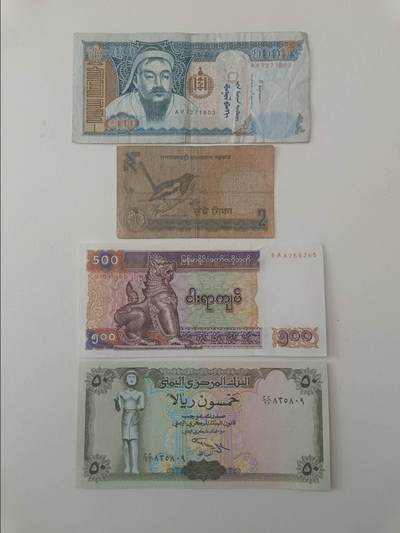 【20260227】非全新纸币和硬币第339场 - 亚洲国家4张纸币