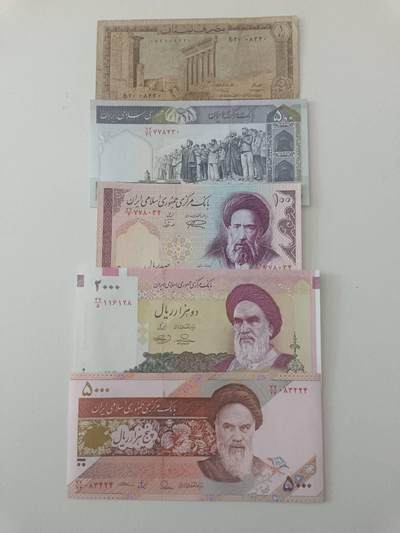 【20260227】非全新纸币和硬币第339场 - 亚洲国家5张纸币