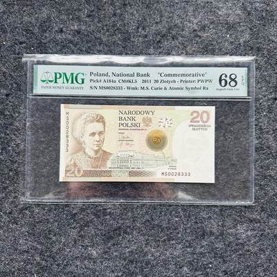 🇺🇳¥ ¥2026🐎马年纸钞评级币 - 波兰2011年20兹罗提，纪念钞，豹子号333（MS0028333）