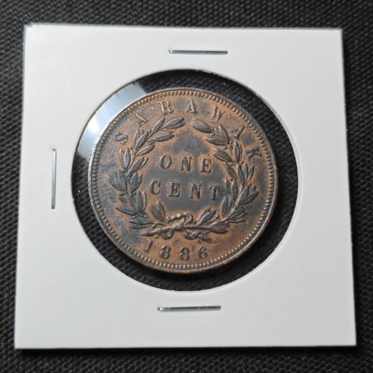 KK钱币收藏小铺  第396期  2月预留时间 周末发货  1886沙捞越1分铜币