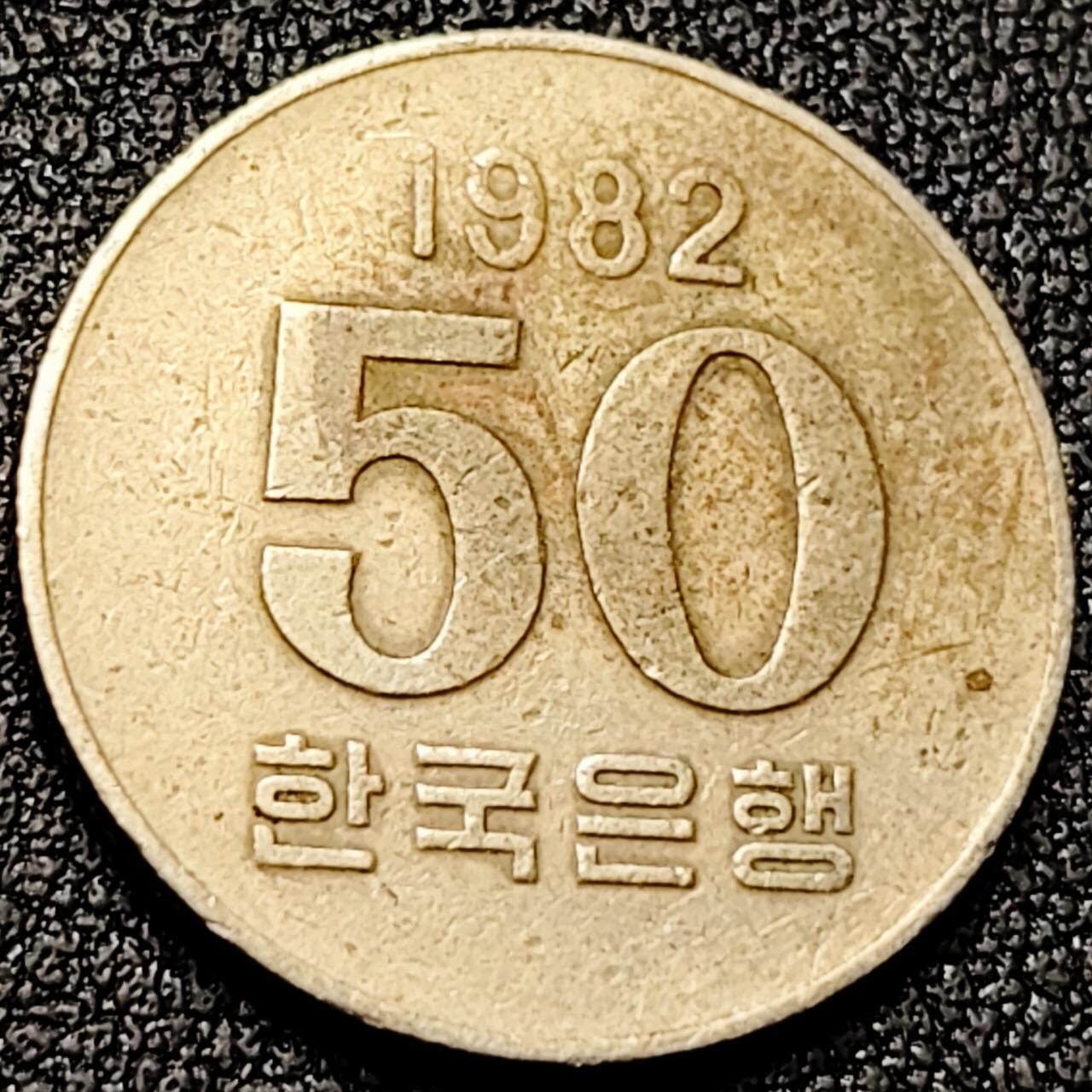 泉币菌-第199场- 新年快乐 新年第7场 本场拍品多 请提前出价 。