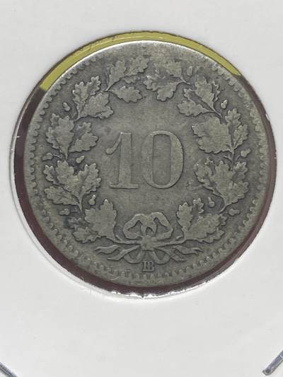 2026年第三十二场(总第二百零一场）外国精品纸夹币场(免佣金) - 瑞士🇨🇭1850年10分银币(第一版首发年，BB标斯特拉斯堡造，Billon银合金)