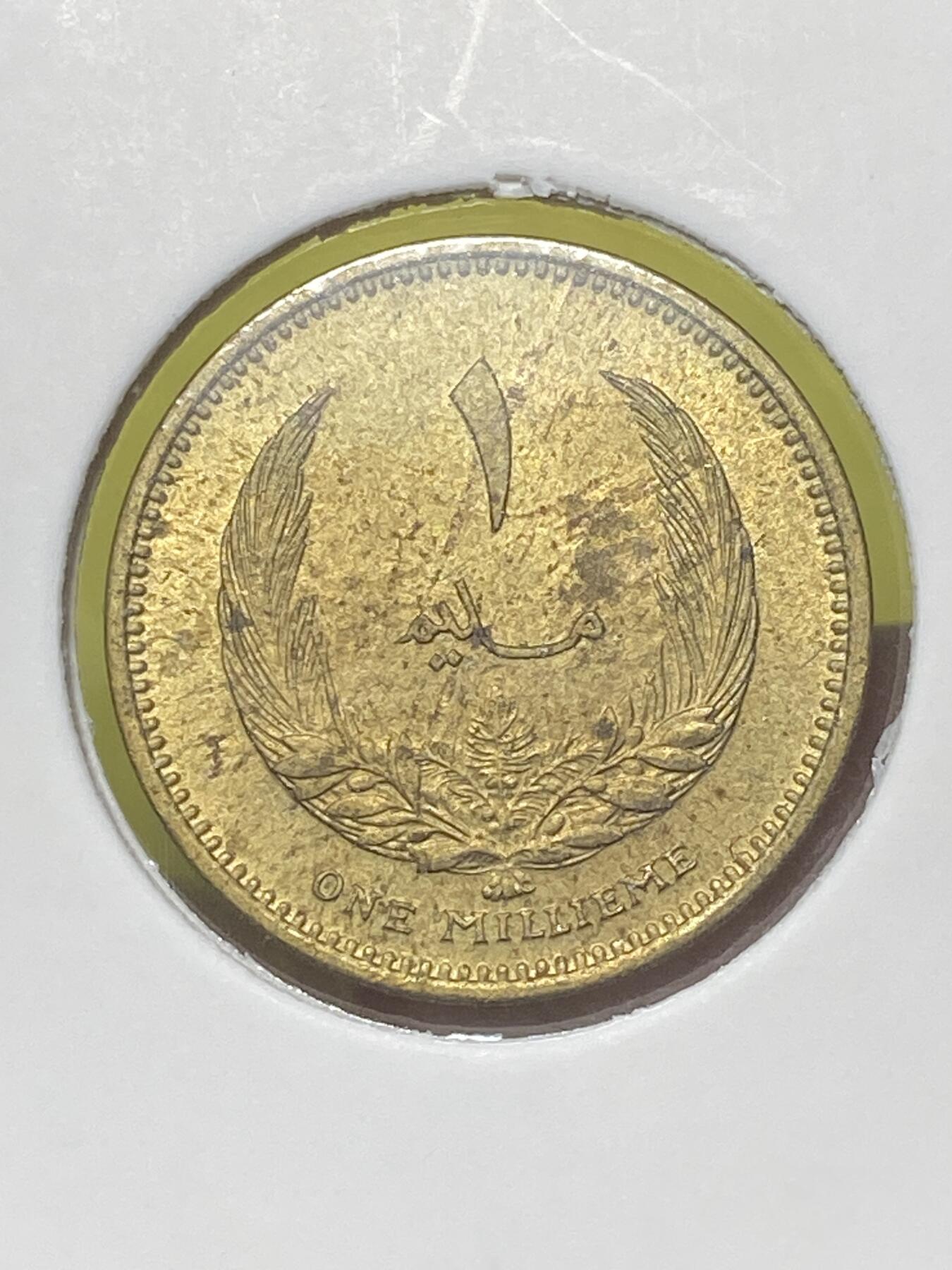 2026年第三十二场(总第二百零一场）外国精品纸夹币场(免佣金)