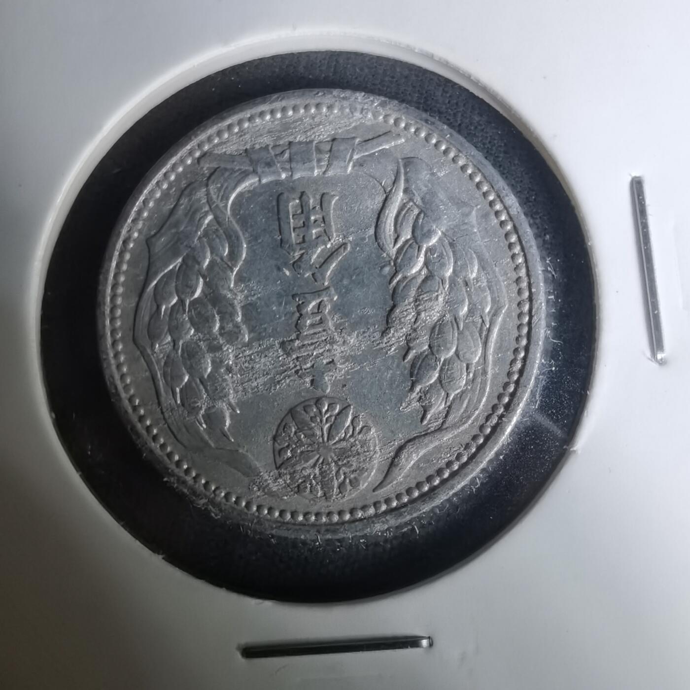 沼泽如烟--第1004场 康德八年一角