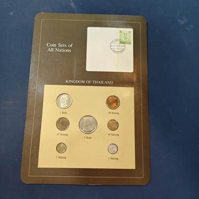 【全场包邮】纯粹捡漏拍506场-持续更新中 - 【富兰克林·世界各国硬币系列邮币卡】泰王国（拉玛九世老版）