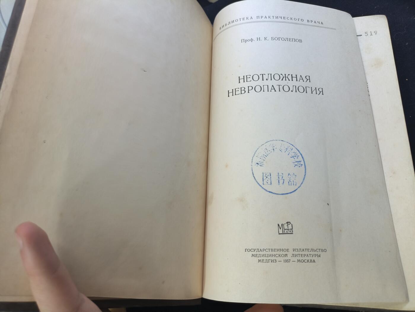 云宸嘉赏-勋臻佳藏新年快速场次（快拍 低佣 一元一手）（新年期间快递正常发）