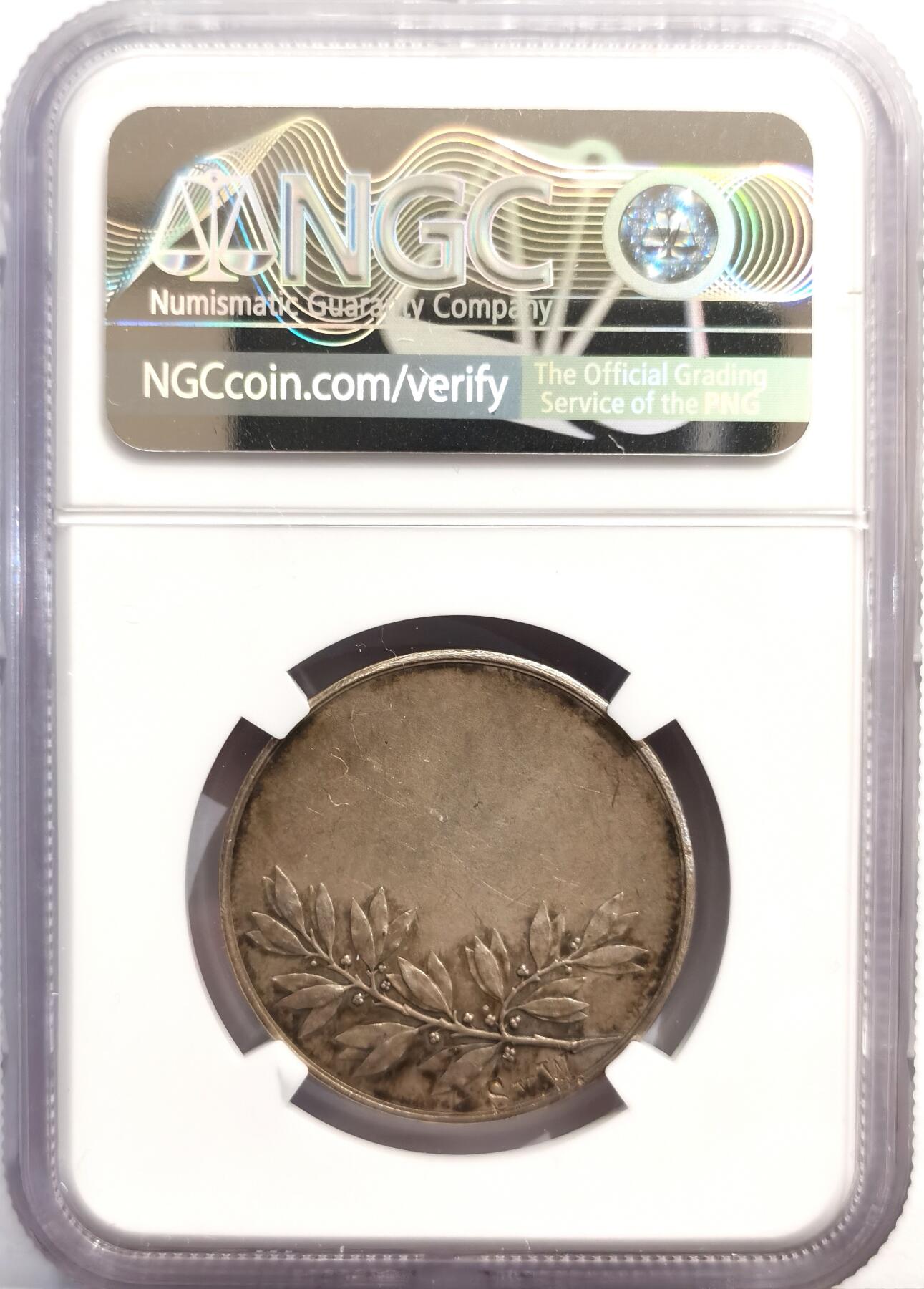 博洋堂世界钱币拍卖第162期（全场包邮）