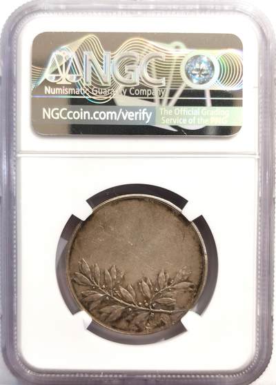博洋堂世界钱币拍卖第162期（全场包邮） NGC MS62 瑞典体育协会纪念银章，应该是颁给皇家第一斯韦阿炮兵团的，31mm