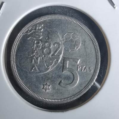 沼泽如烟--第1005场 - 西班牙5比塞塔纪念币