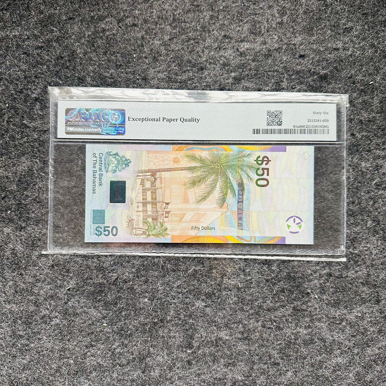 🇺🇳¥ ¥2026🐎马年纸钞评级币 巴哈马2018年50元Hybrid复合钞，A首发冠，豹子号333（G0780333）