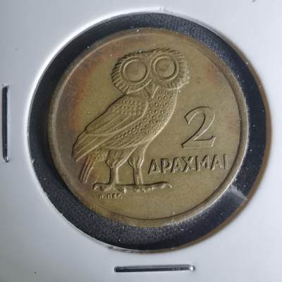 沼泽如烟--第1004场 - 希腊1973年2德拉克马