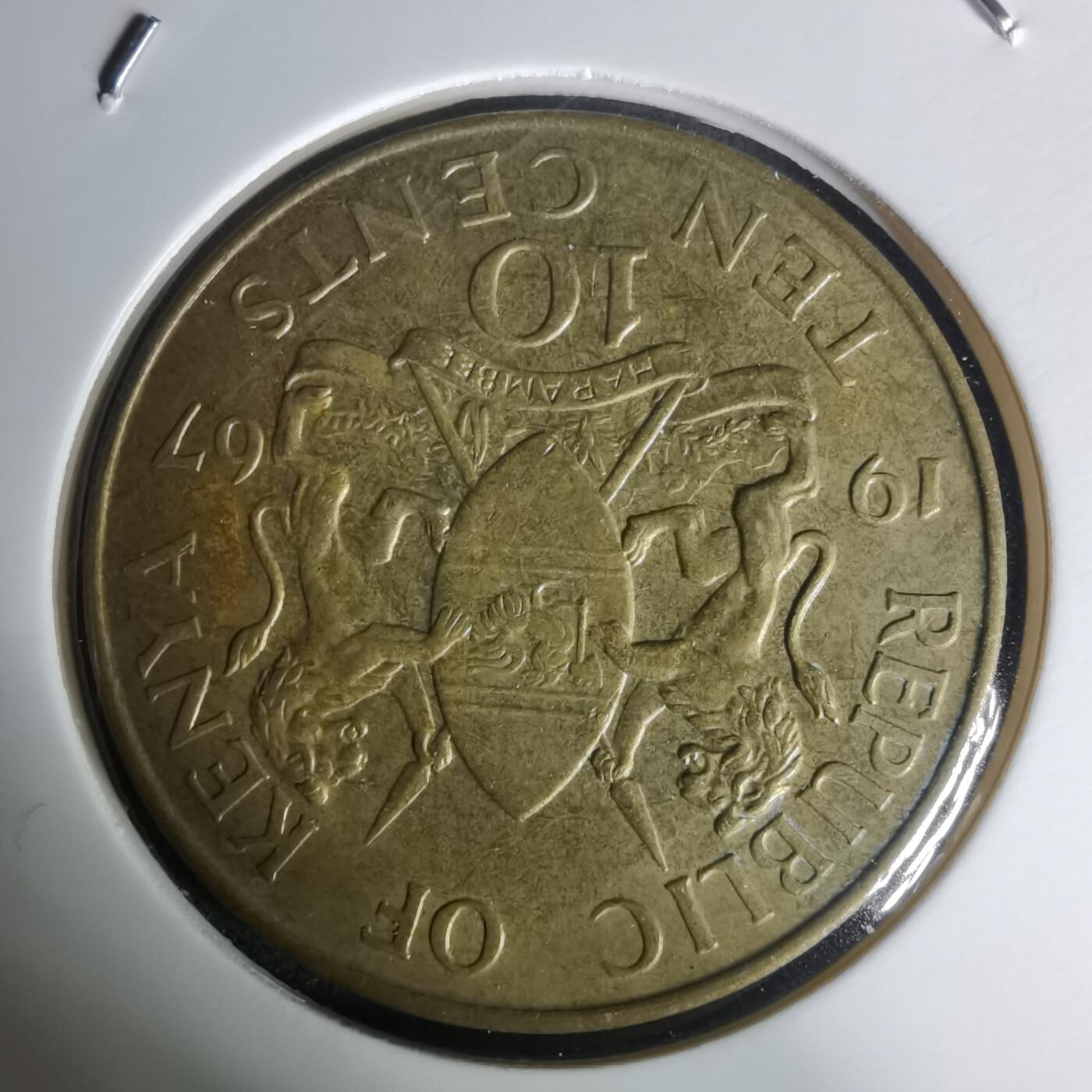 沼泽如烟--第1005场 肯尼亚1967年十分