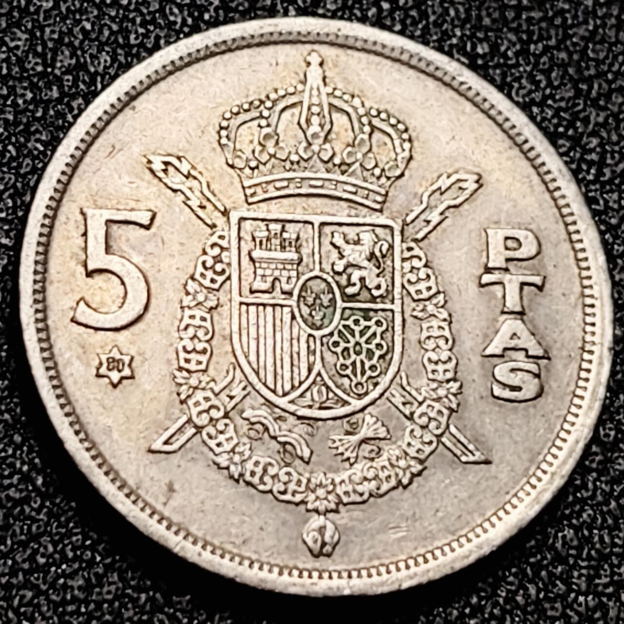 泉币菌-第199场- 新年快乐 新年第7场 本场拍品多 请提前出价 。