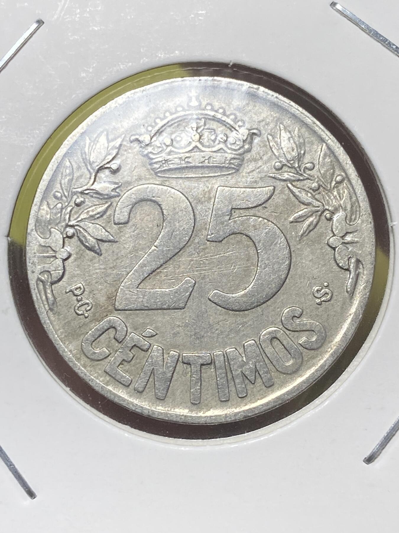 2026年第三十二场(总第二百零一场）外国精品纸夹币场(免佣金) 西班牙王国1925单年份25分(阿方索十三世末期)