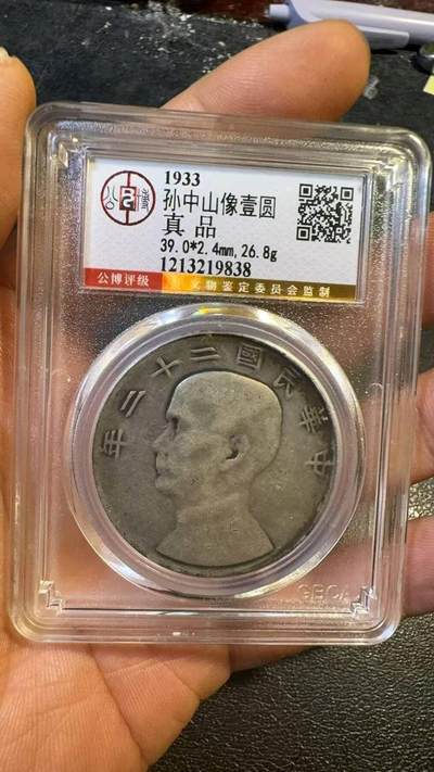 总部金标二十二年船洋 - 总部金标二十二年船洋