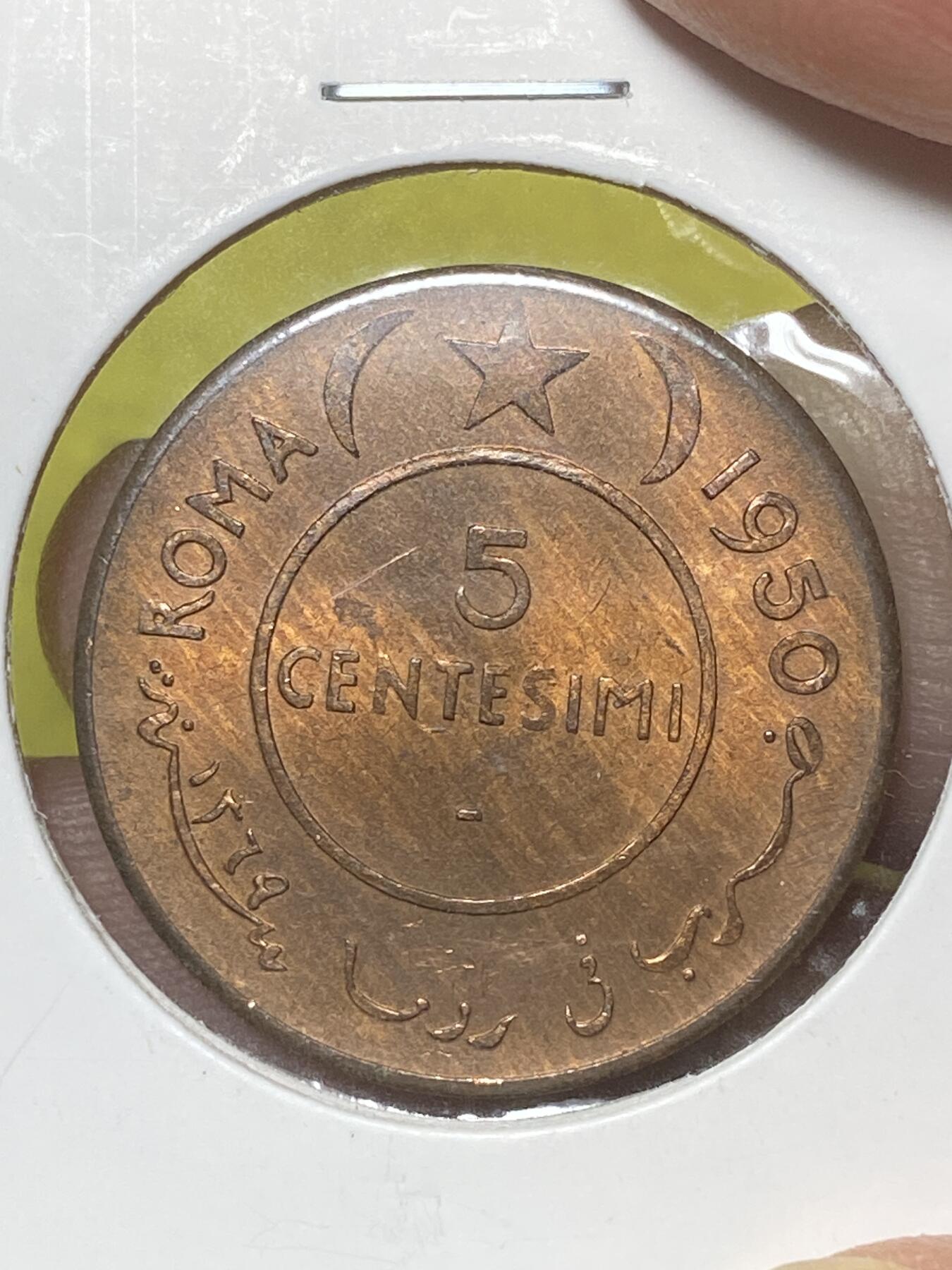 2026年第三十二场(总第二百零一场）外国精品纸夹币场(免佣金) 少见原光好品–意属索马里1950单年份5分