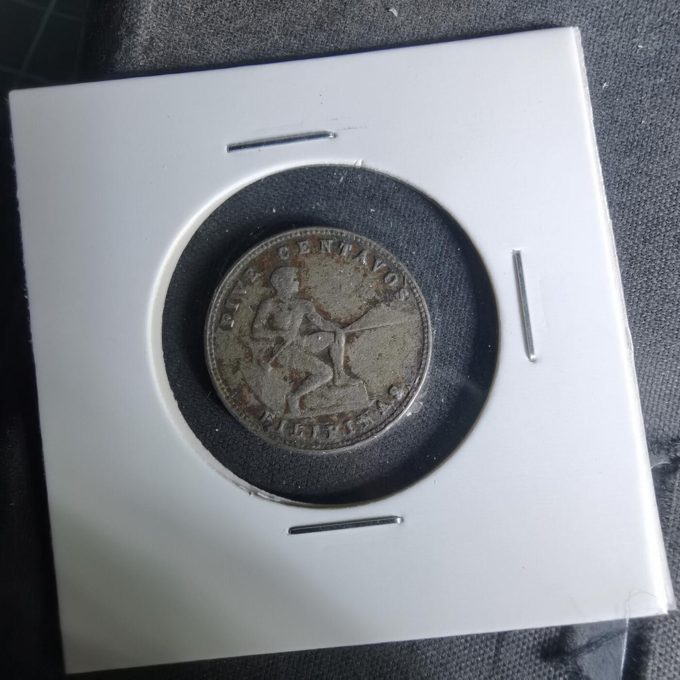 沼泽如烟--第1004场 菲律宾1932年五分