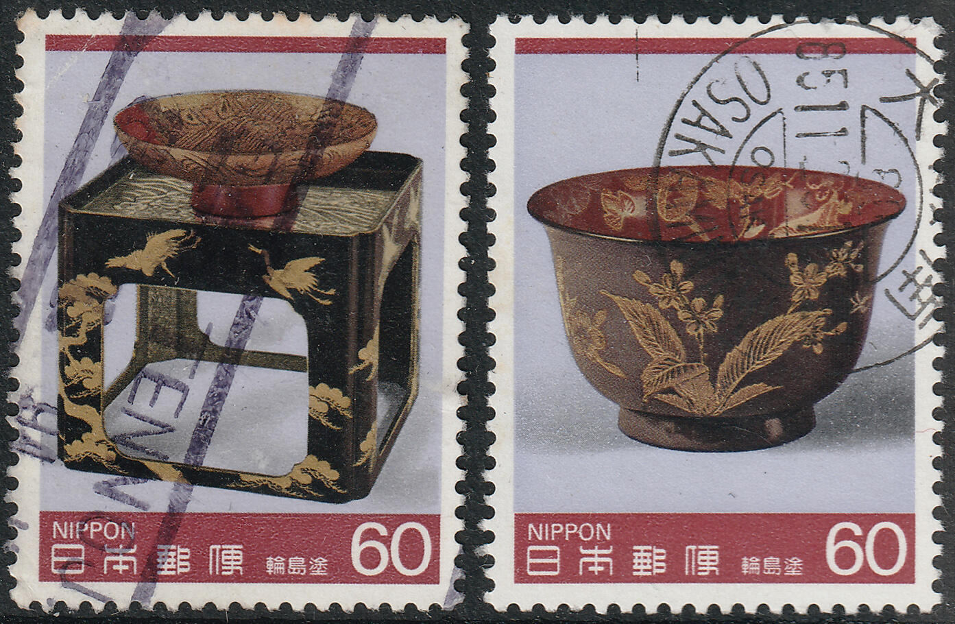 洪涛臻品批发群 精选邮票限时拍卖第1268期  日本 轮岛涂 漂亮