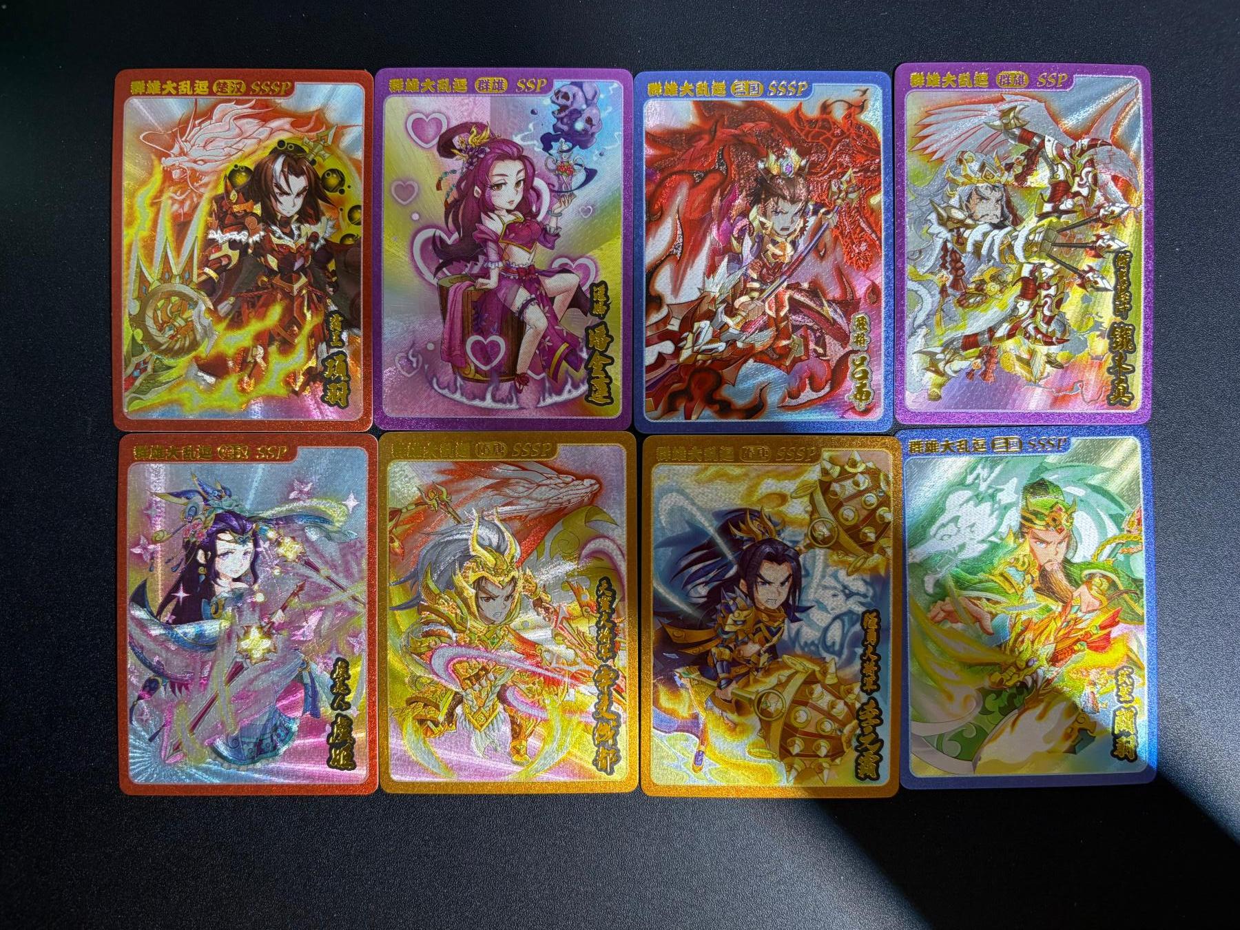 NO.25 好又多金牌大场，新年专场（下）马到成功，万事亨通！每周一站式配齐，方便凑单！（周6晚9点截拍，卖家送拍0抽成！）