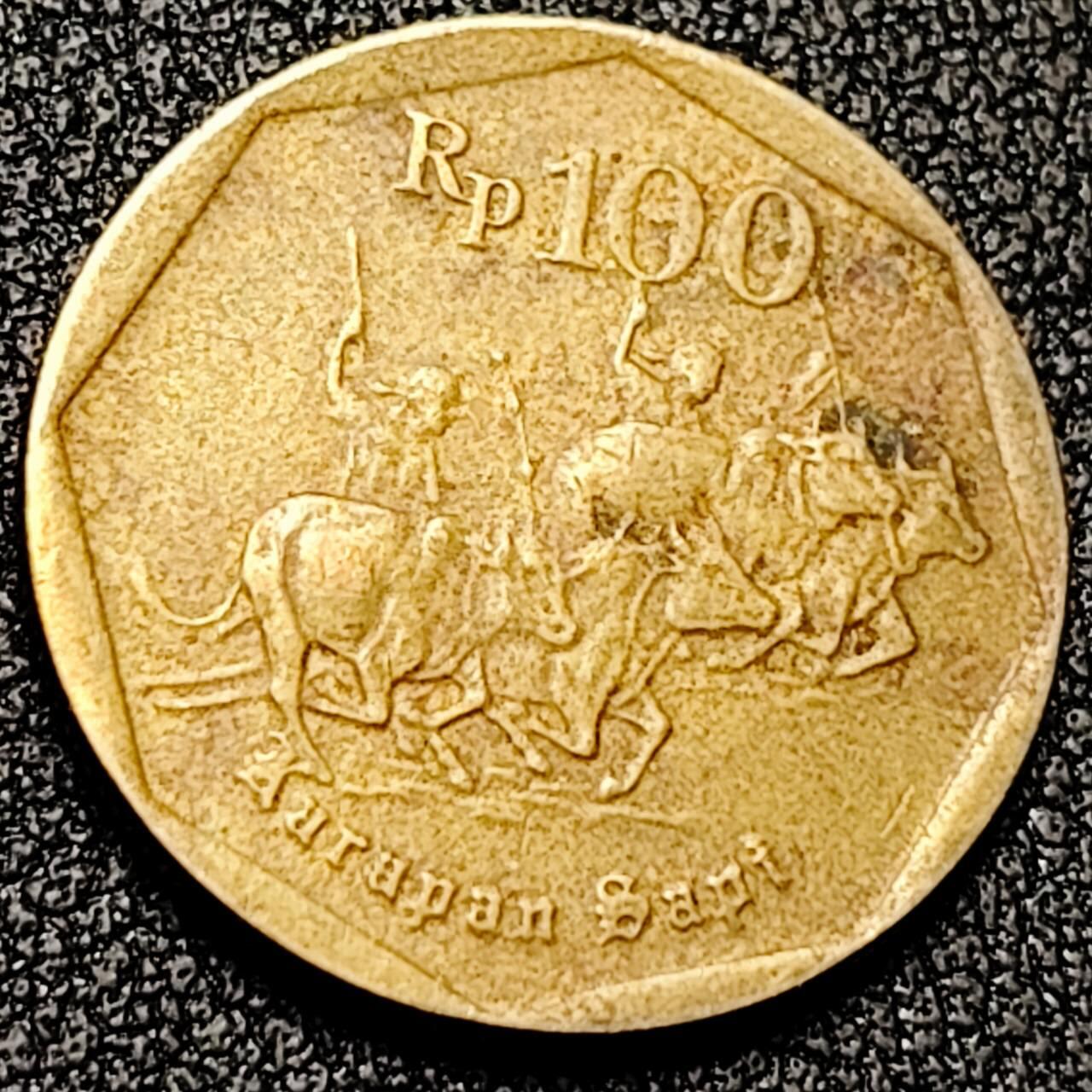 泉币菌-第199场- 新年快乐 新年第7场 本场拍品多 请提前出价 。