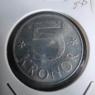 沼泽如烟--第1005场 - 瑞典1990年5克朗