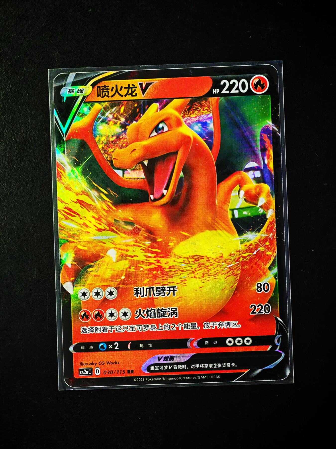 琦卡当当铺～第34期★★新年快乐~各种类型亲签A4都有~支持寄存★★~【9点40结束】扫码加群抽[包邮券]~