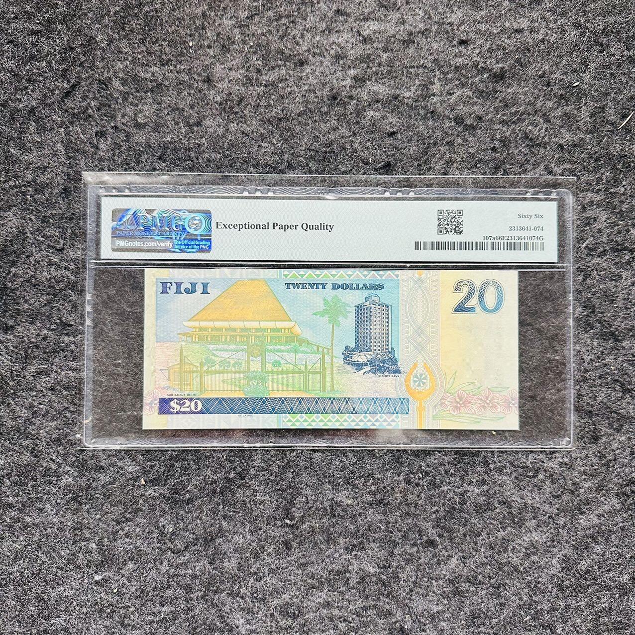 🇺🇳¥ ¥2026🐎马年纸钞评级币 斐济2002年20元，女王，豹子号555（AR096555）