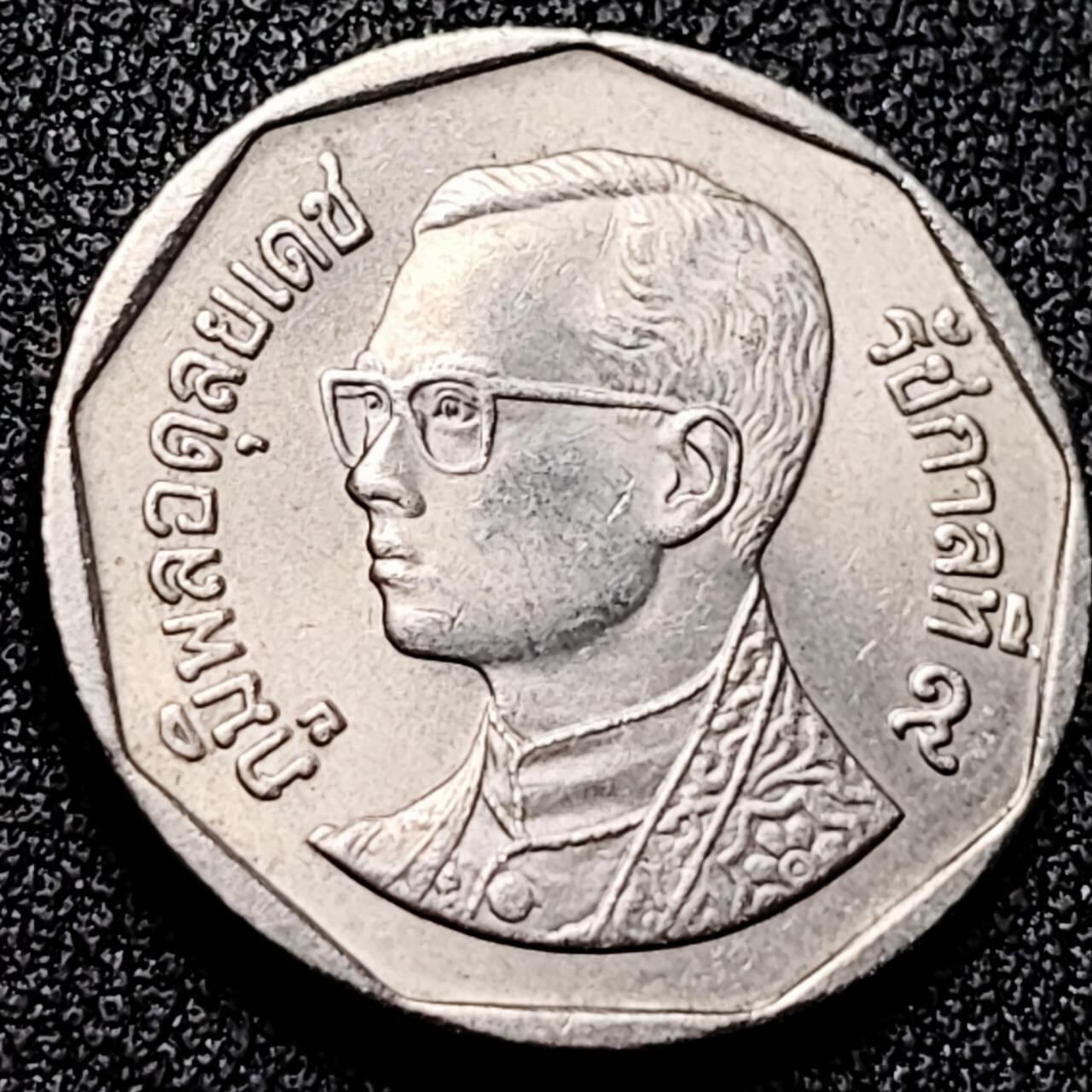 泉币菌-第199场- 新年快乐 新年第7场 本场拍品多 请提前出价 。