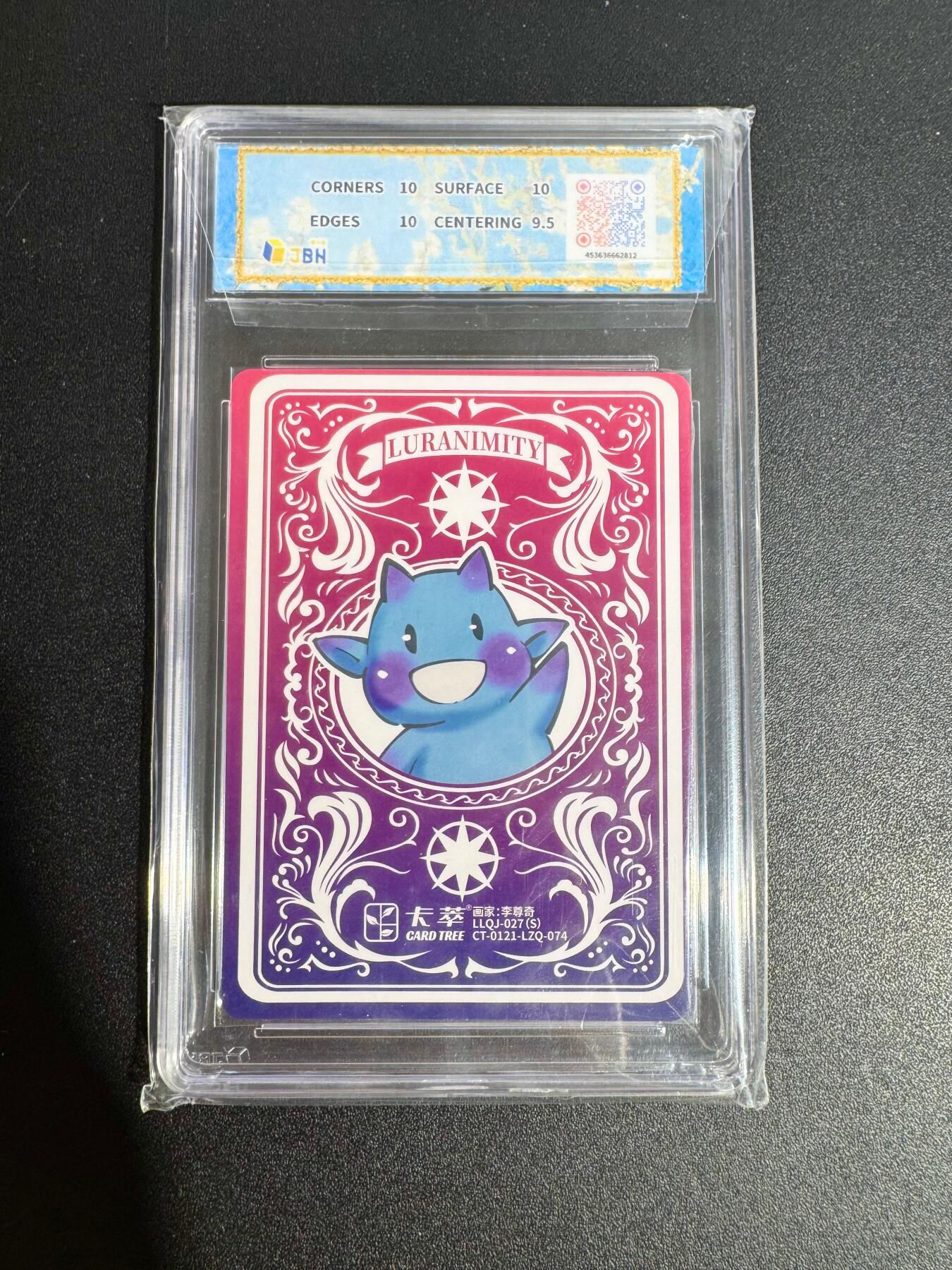 NO.25 好又多金牌大场，新年专场（下）马到成功，万事亨通！每周一站式配齐，方便凑单！（周6晚9点截拍，卖家送拍0抽成！）