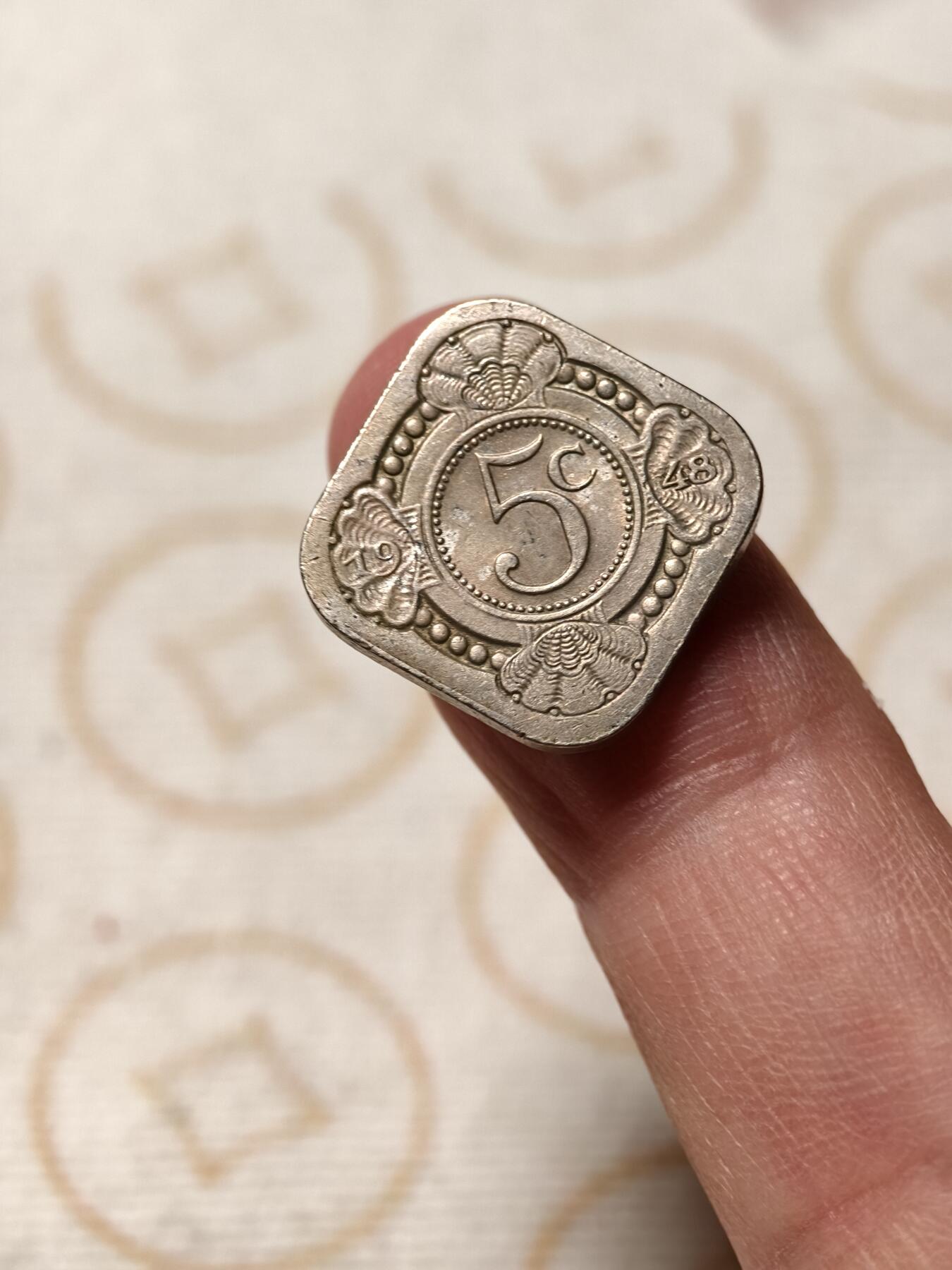 抚柳草堂-第十三期（贺新春首场）章牌钱币  奖章勋章限时免佣 满百包邮 放漏专场 1948荷属库拉索5c菱形硬币 品相不错