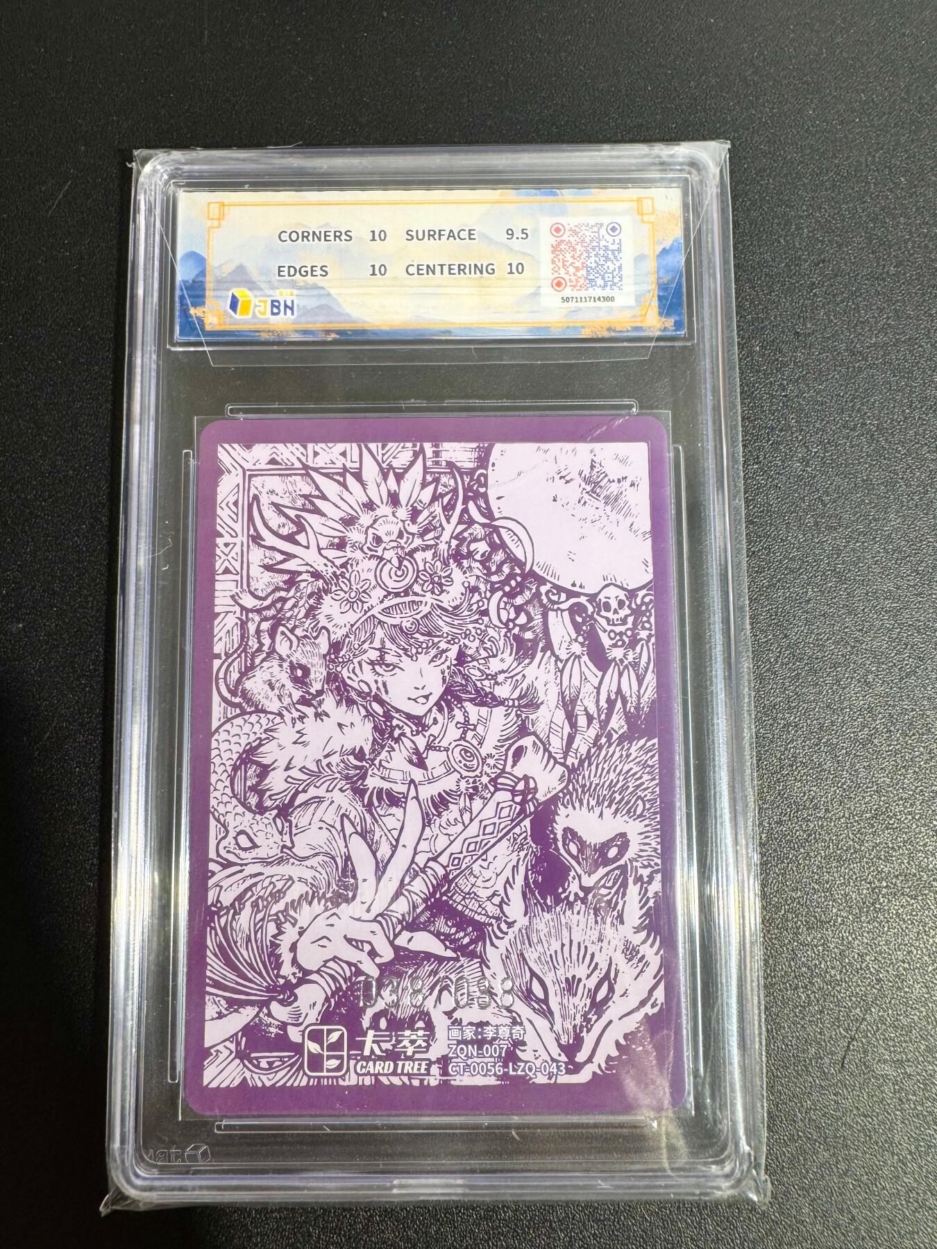 NO.25 好又多金牌大场，新年专场（下）马到成功，万事亨通！每周一站式配齐，方便凑单！（周6晚9点截拍，卖家送拍0抽成！）