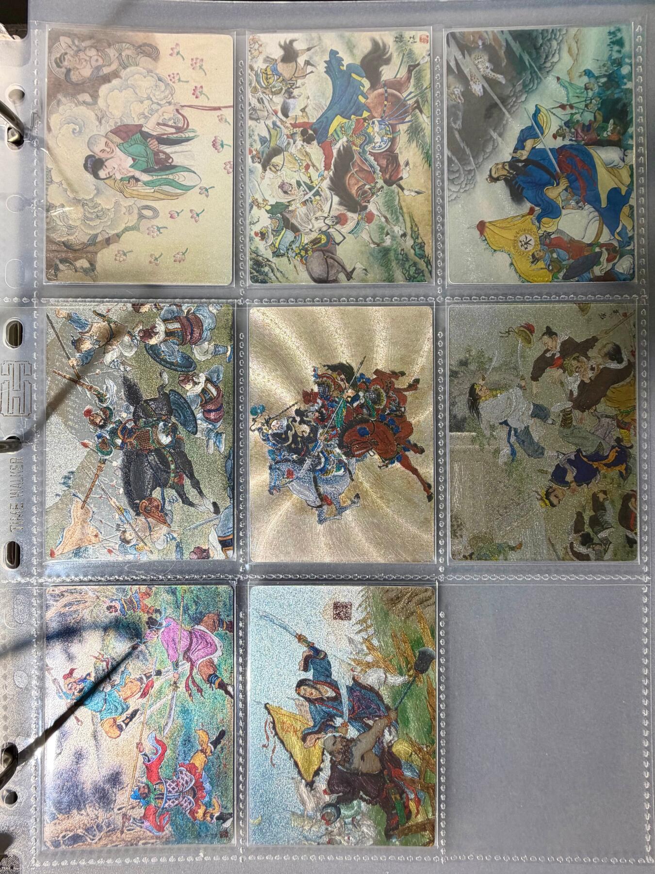 NO.25 好又多金牌大场，新年专场（下）马到成功，万事亨通！每周一站式配齐，方便凑单！（周6晚9点截拍，卖家送拍0抽成！）