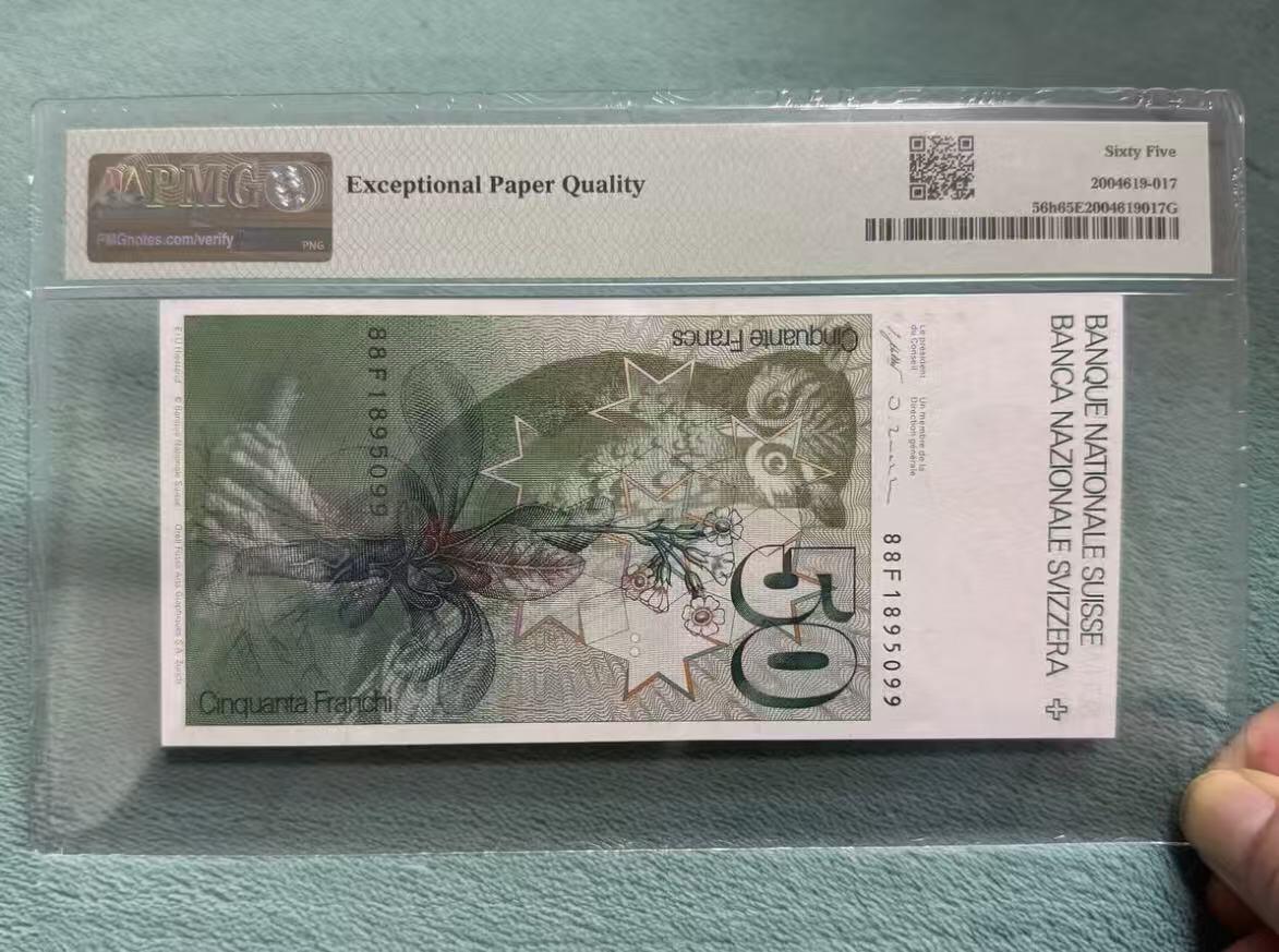 【礼羽收藏】🌏世界钱币拍卖125期