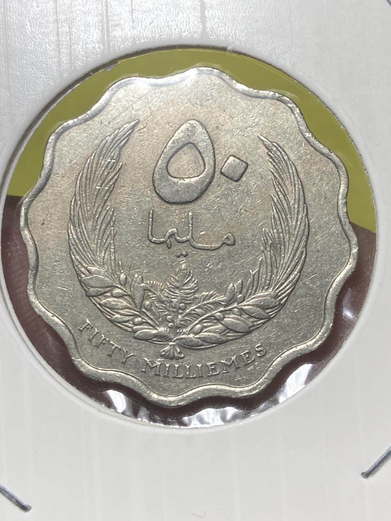 2026年第三十二场(总第二百零一场）外国精品纸夹币场(免佣金)